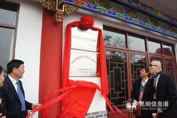 QQ截圖20190613180840 QQ截圖20190613180840