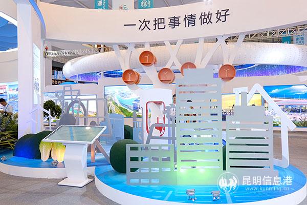 中國廣核集團(tuán)的智慧園區(qū) 記者曹月 攝 中國廣核集團(tuán)的智慧園區(qū) 記者曹月 攝