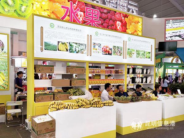 2號館內(nèi)景 記者周碩 攝 2號館內(nèi)景 記者周碩 攝