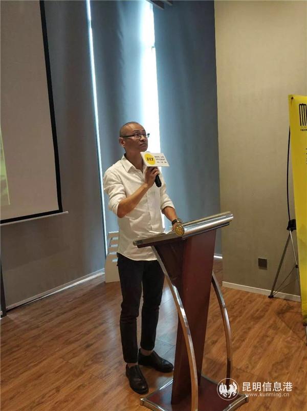 大益文學(xué)院院長陳鵬 大益文學(xué)院院長陳鵬