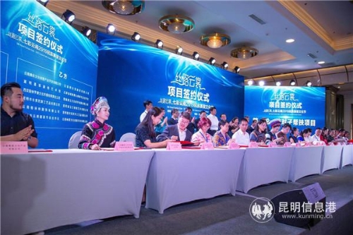 時裝周 (2) 時裝周 (2)