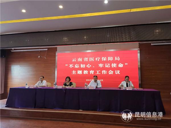 微信圖片_20190614181719 微信圖片_20190614181719