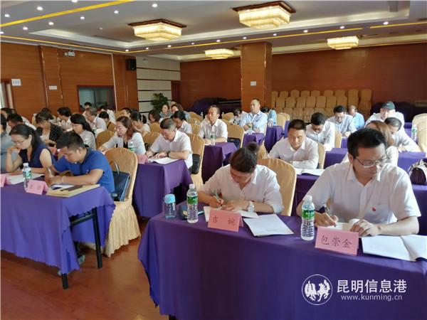 微信圖片_20190614181751 微信圖片_20190614181751