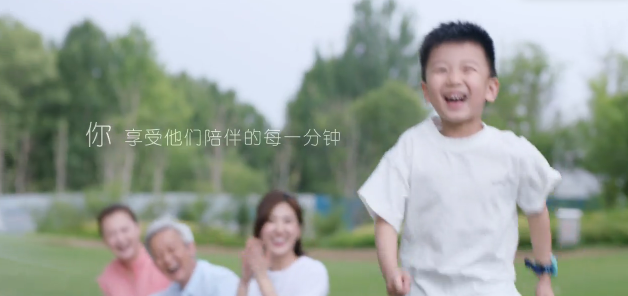 TIM圖片20190615103448