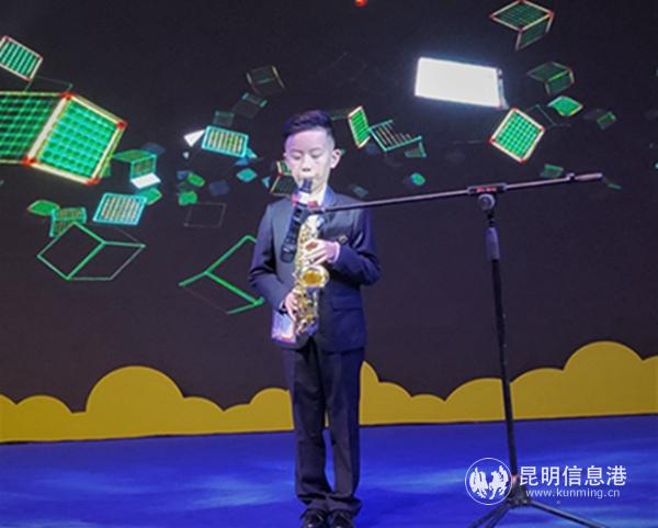 IMG20190615201339 IMG20190615201339