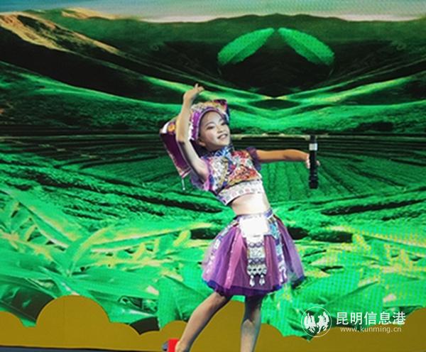 IMG20190615203701 IMG20190615203701