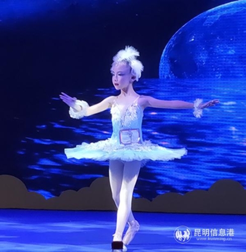 IMG20190615202913 IMG20190615202913