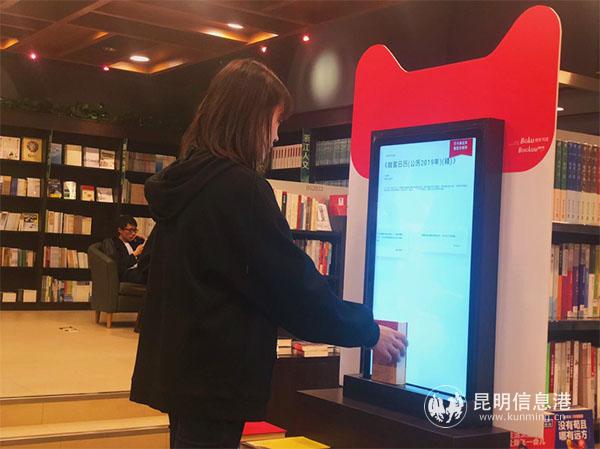 圖片1 拷貝 圖片1 拷貝