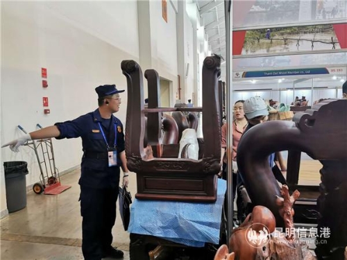 清理貨物1 清理貨物1