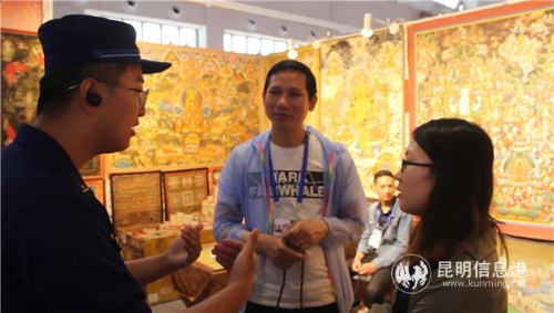 尼泊爾1 尼泊爾1