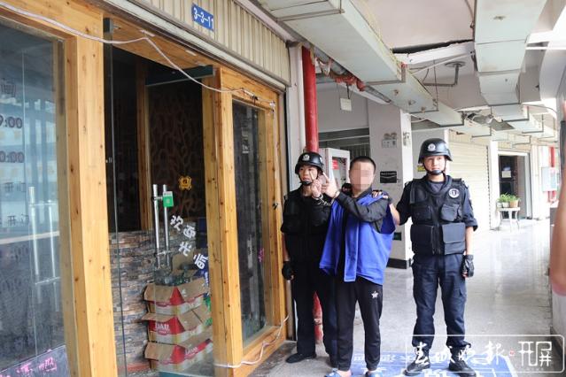 搞事情！為上個廁所罵粗又動粗，云南這伙人“重游”犯罪現(xiàn)場…… (2).JPG