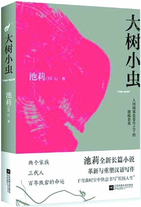 1210159509_15605020417931n 1210159509_15605020417931n