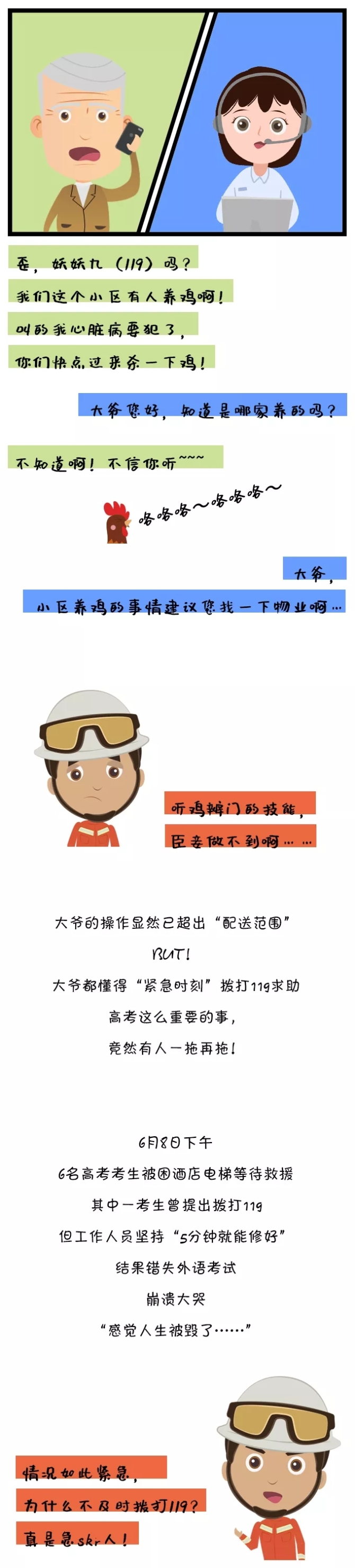 1‘’.webp 1‘’.webp