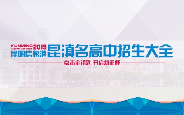 微信圖片_20190320155432 微信圖片_20190320155432