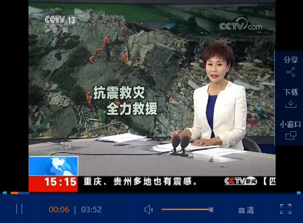 QQ截圖20190618163903 QQ截圖20190618163903