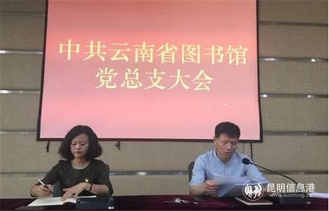 會議現(xiàn)場 會議現(xiàn)場