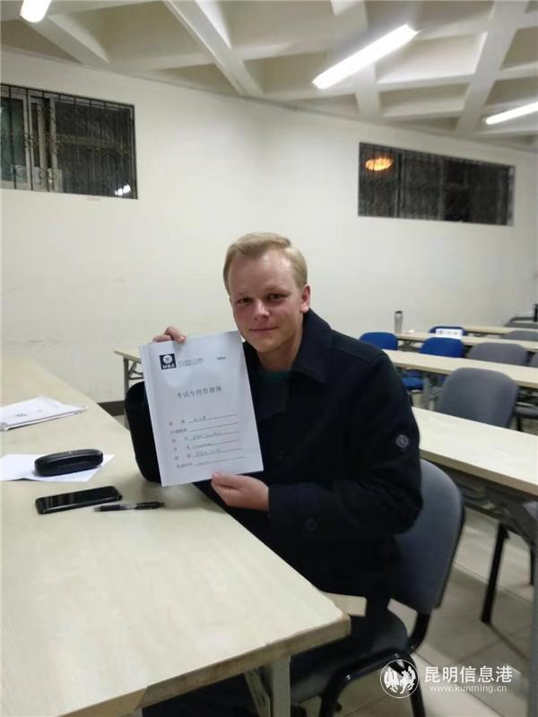 QQ圖片20190618172304 QQ圖片20190618172304