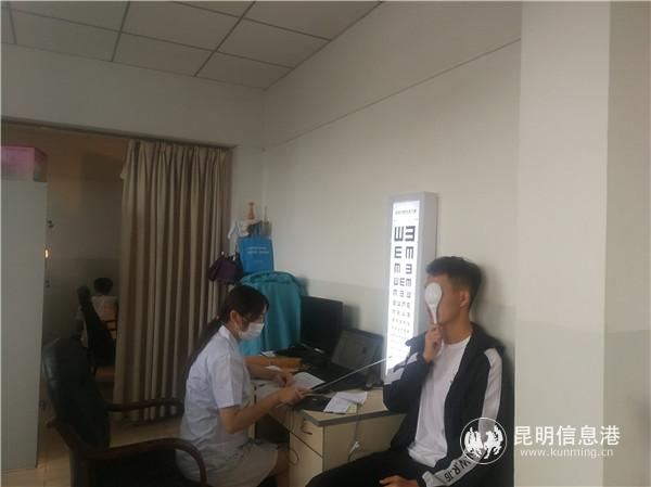 IMG_20190618_090033 IMG_20190618_090033