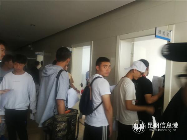 IMG_20190618_090214 IMG_20190618_090214