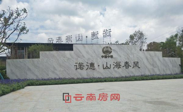 20190618164336_724 20190618164336_724