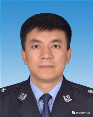 5d08e90c0f0fd 5d08e90c0f0fd