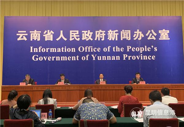 微信圖片_20190619150930 微信圖片_20190619150930