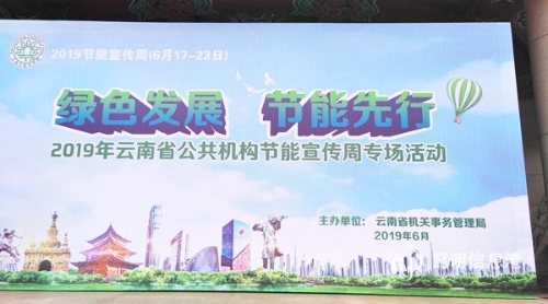 活動(dòng)現(xiàn)場(chǎng) 活動(dòng)現(xiàn)場(chǎng)