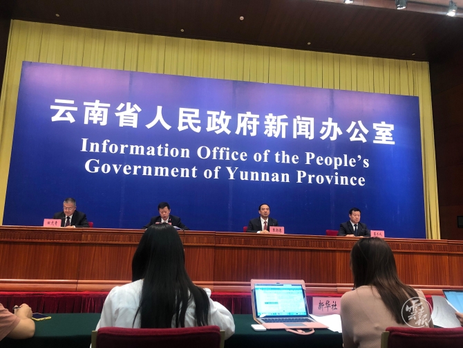 1560921300084-1560921295374 1560921300084-1560921295374