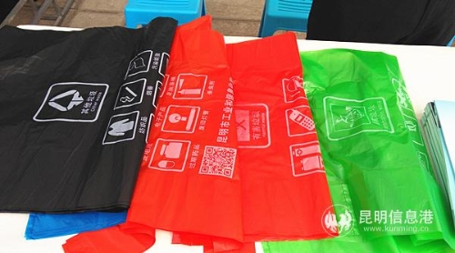 可降解垃圾袋 可降解垃圾袋