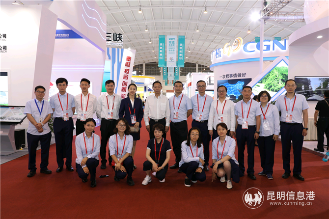 東方環(huán)球集團(tuán)工作團(tuán)隊(duì)2(1) 東方環(huán)球集團(tuán)工作團(tuán)隊(duì)2(1)