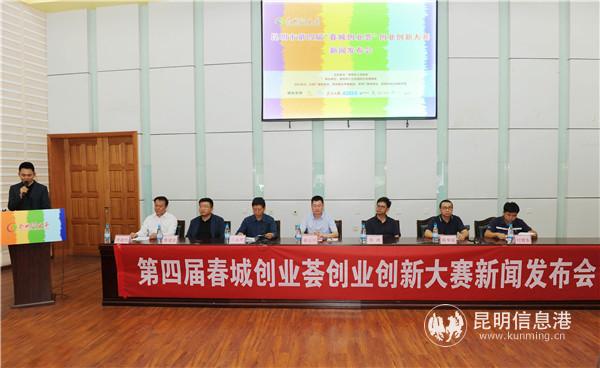 mmexport1560939904560 mmexport1560939904560