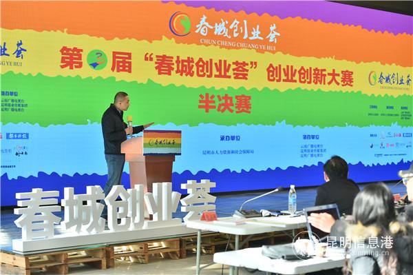 mmexport1560939923644 mmexport1560939923644