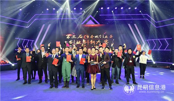 mmexport1560939931012 mmexport1560939931012