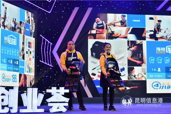 mmexport1560939945648 mmexport1560939945648