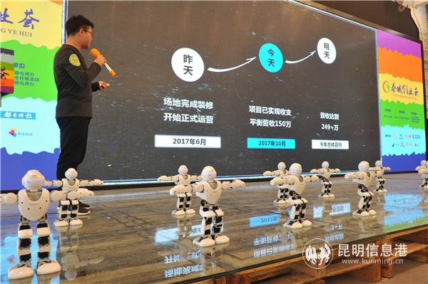 mmexport1560939950320 mmexport1560939950320