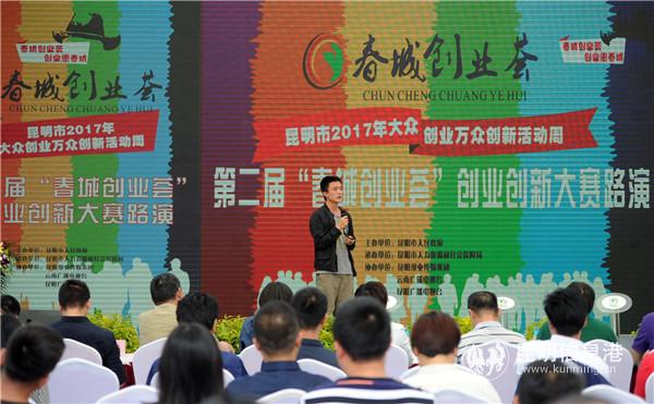 mmexport1560939954637 mmexport1560939954637