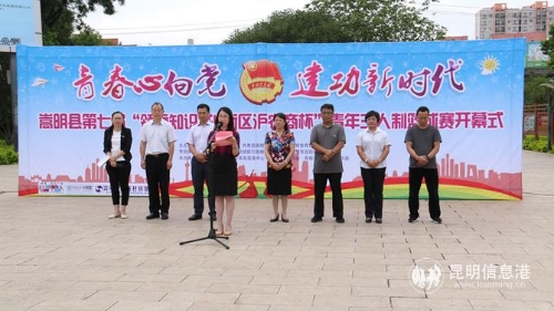 微信圖片_20190619162222 微信圖片_20190619162222