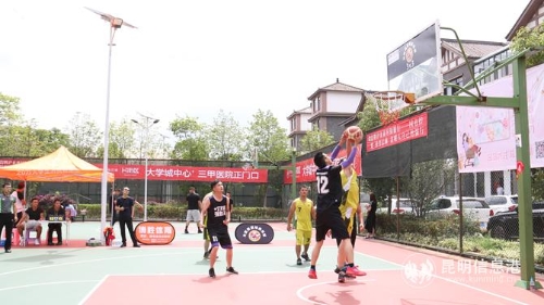 政局代表隊和滬農商代表隊 政局代表隊和滬農商代表隊