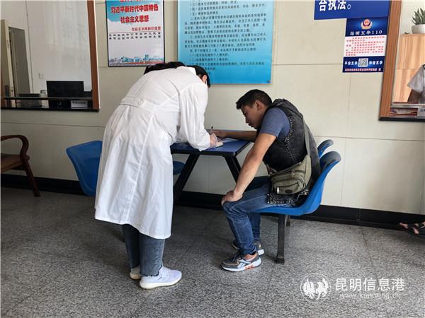 為救助人員服務(wù) 為救助人員服務(wù)