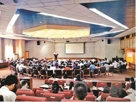 討論現場 討論現場