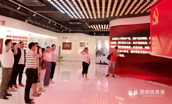 微信圖片_20190621095917 微信圖片_20190621095917