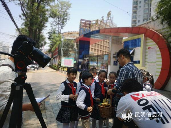 微信圖片_20190621092949