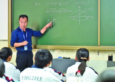 普通高中育人方式改什么，怎么改