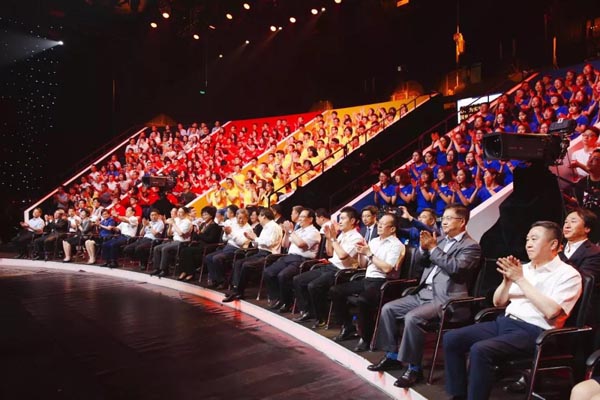 點擊觀看視頻 點擊觀看視頻