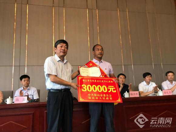 00300711716_280c6225 00300711716_280c6225