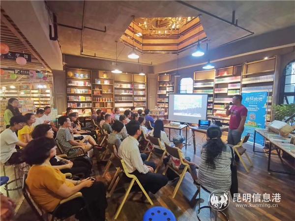 分享會(huì)現(xiàn)場 記者 戴興 攝 分享會(huì)現(xiàn)場 記者 戴興 攝