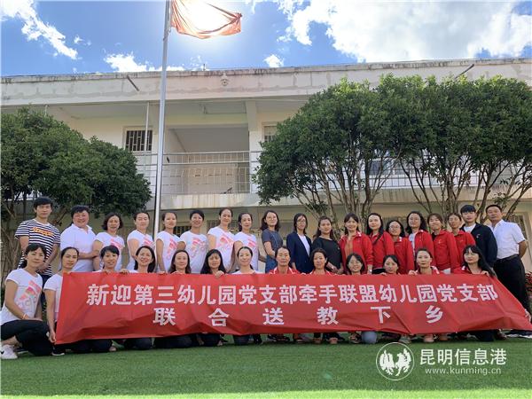 mmexport1561174854836 mmexport1561174854836