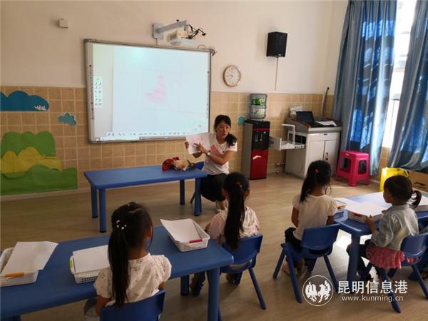 mmexport1561174863712 mmexport1561174863712