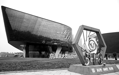 大數(shù)據(jù)時代 良法善治護(hù)航