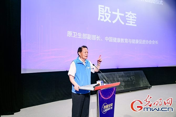 科技孕育生命 致愛(ài)試管嬰兒 科技孕育生命 致愛(ài)試管嬰兒